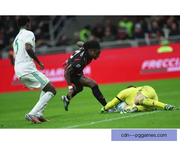 罗马客场1-0力克AC米兰迎来欧联杯关键胜利